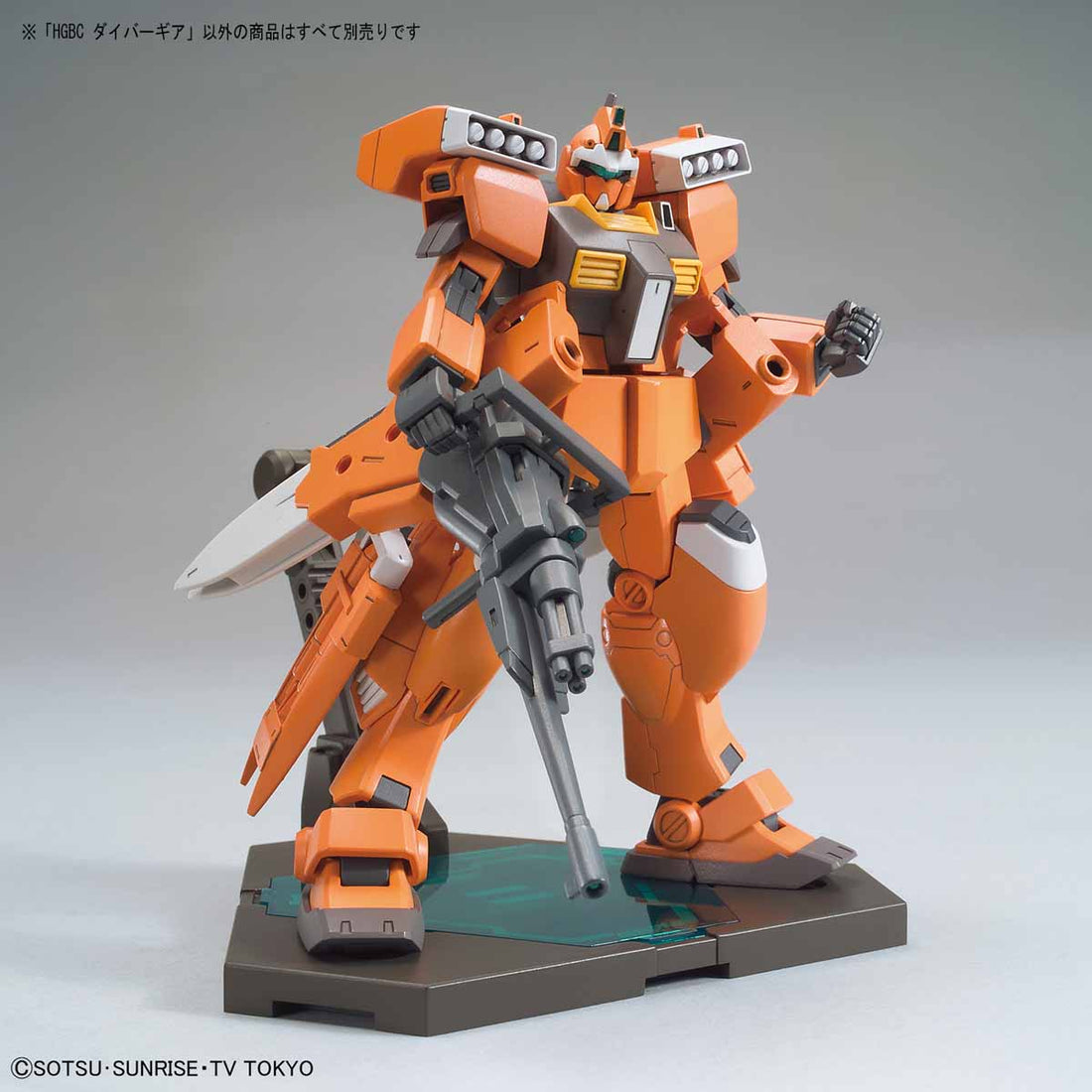 [Best Selling Unique Anime Model Kits & Figures Online]-Glacier Hobbies