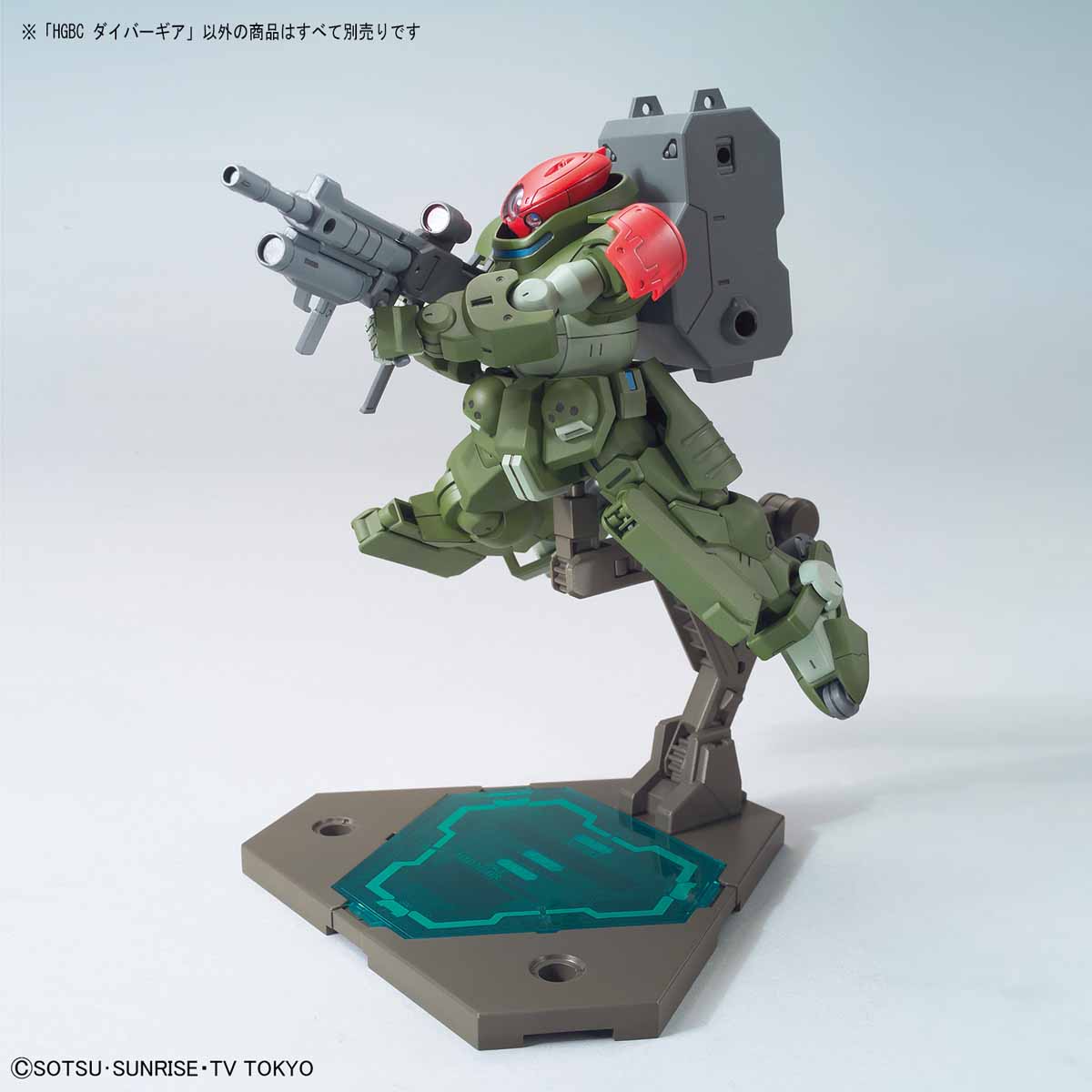 [Best Selling Unique Anime Model Kits & Figures Online]-Glacier Hobbies
