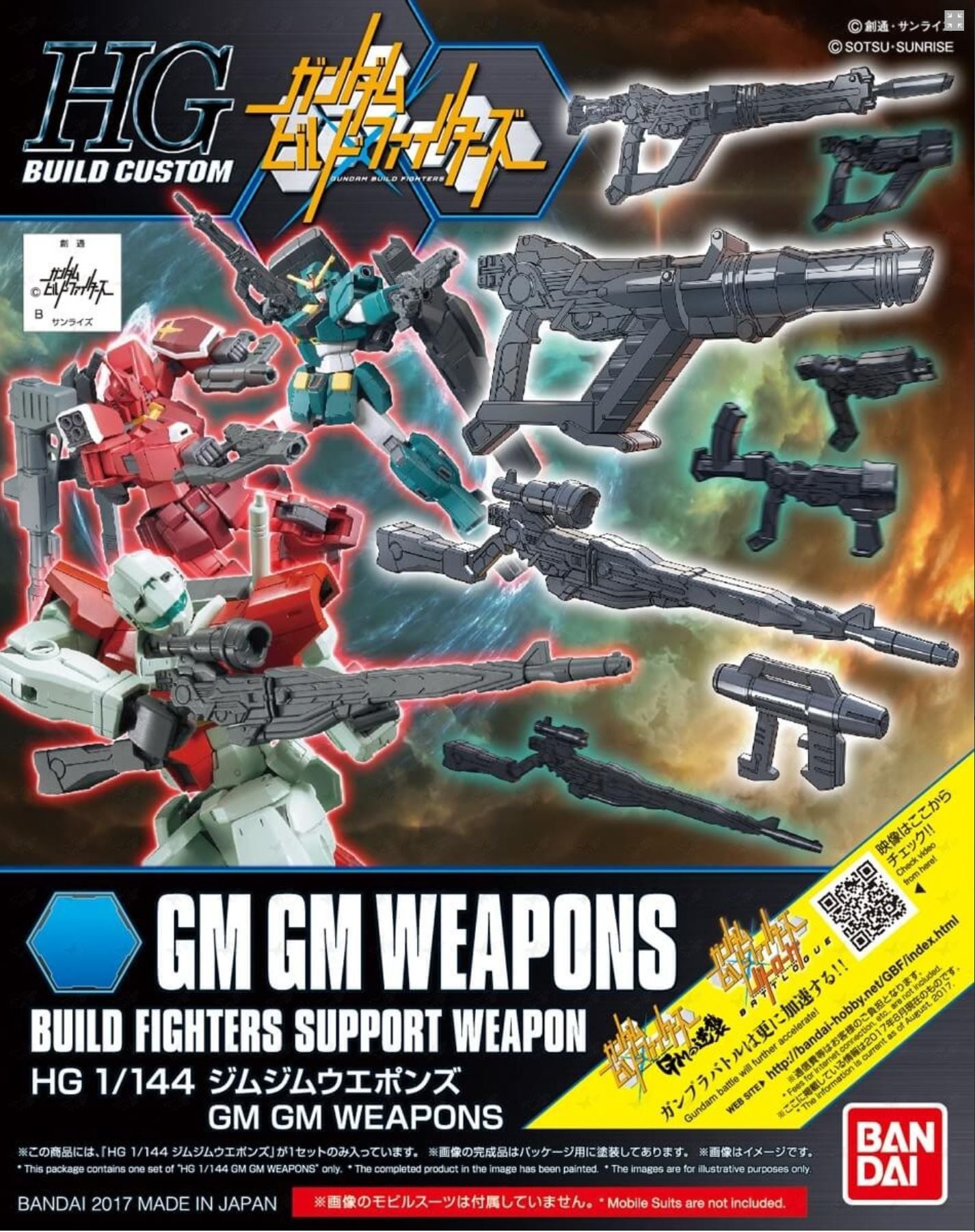 [Best Selling Unique Anime Model Kits & Figures Online]-Glacier Hobbies