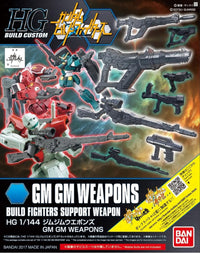 [Best Selling Unique Anime Model Kits & Figures Online]-Glacier Hobbies