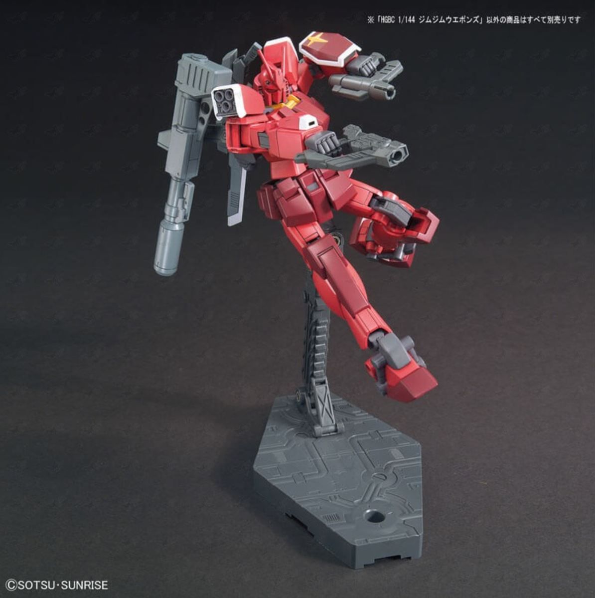 [Best Selling Unique Anime Model Kits & Figures Online]-Glacier Hobbies