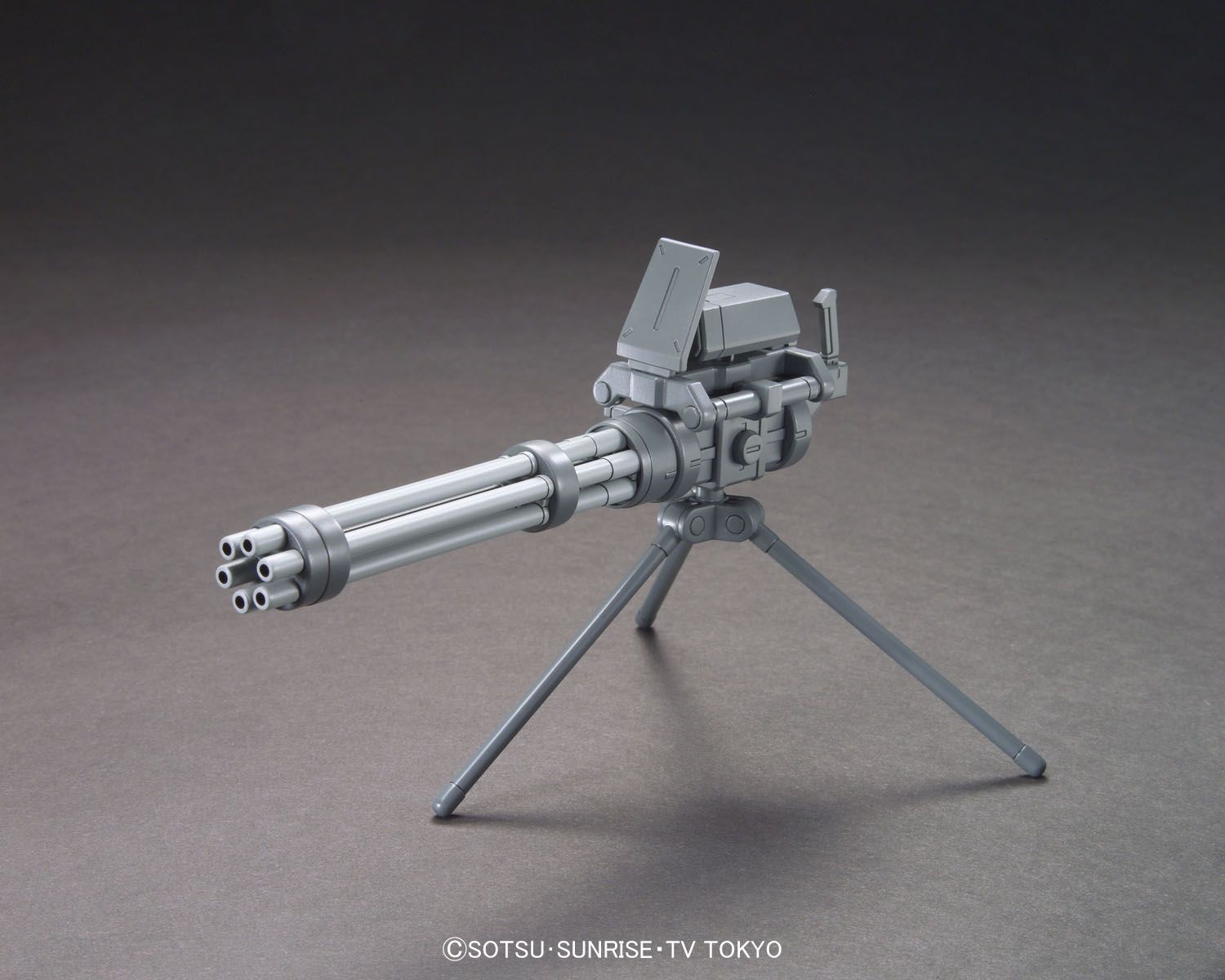 Gundam Build Fighters