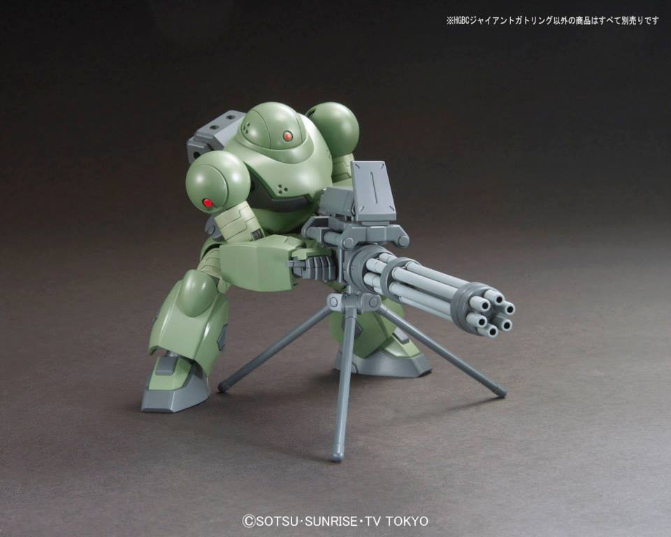 Gundam Build Fighters