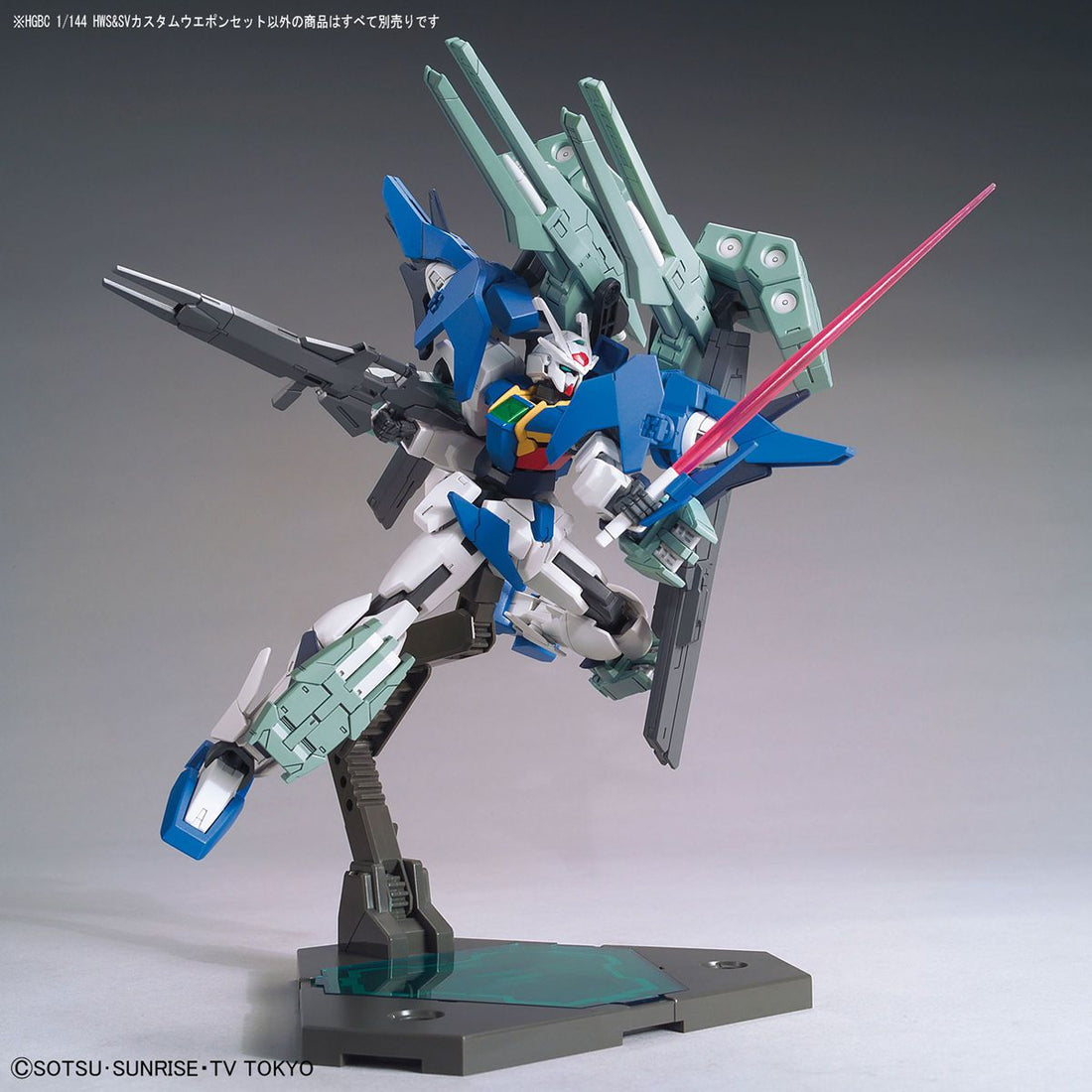 [Best Selling Unique Anime Model Kits & Figures Online]-Glacier Hobbies
