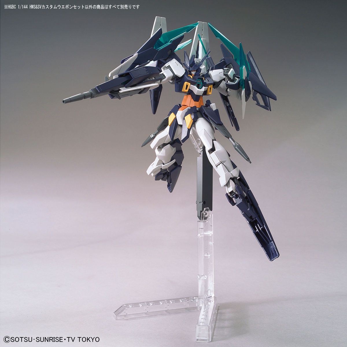 [Best Selling Unique Anime Model Kits & Figures Online]-Glacier Hobbies