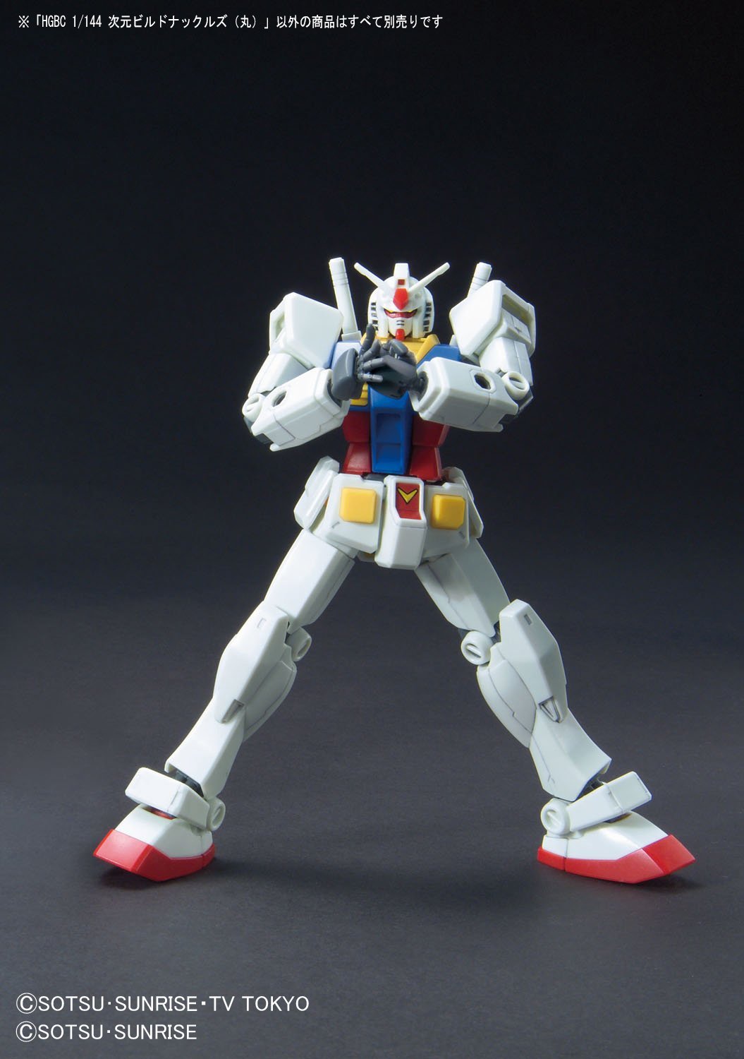 [Best Selling Unique Anime Model Kits & Figures Online]-Glacier Hobbies