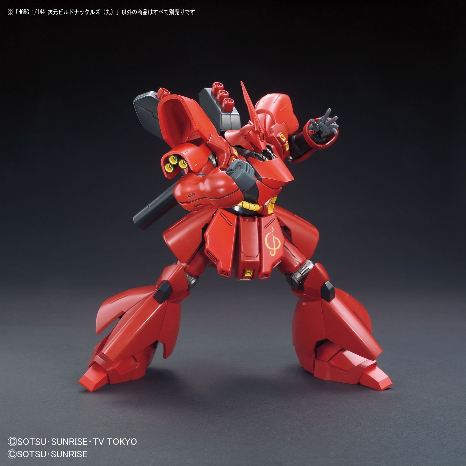 [Best Selling Unique Anime Model Kits & Figures Online]-Glacier Hobbies