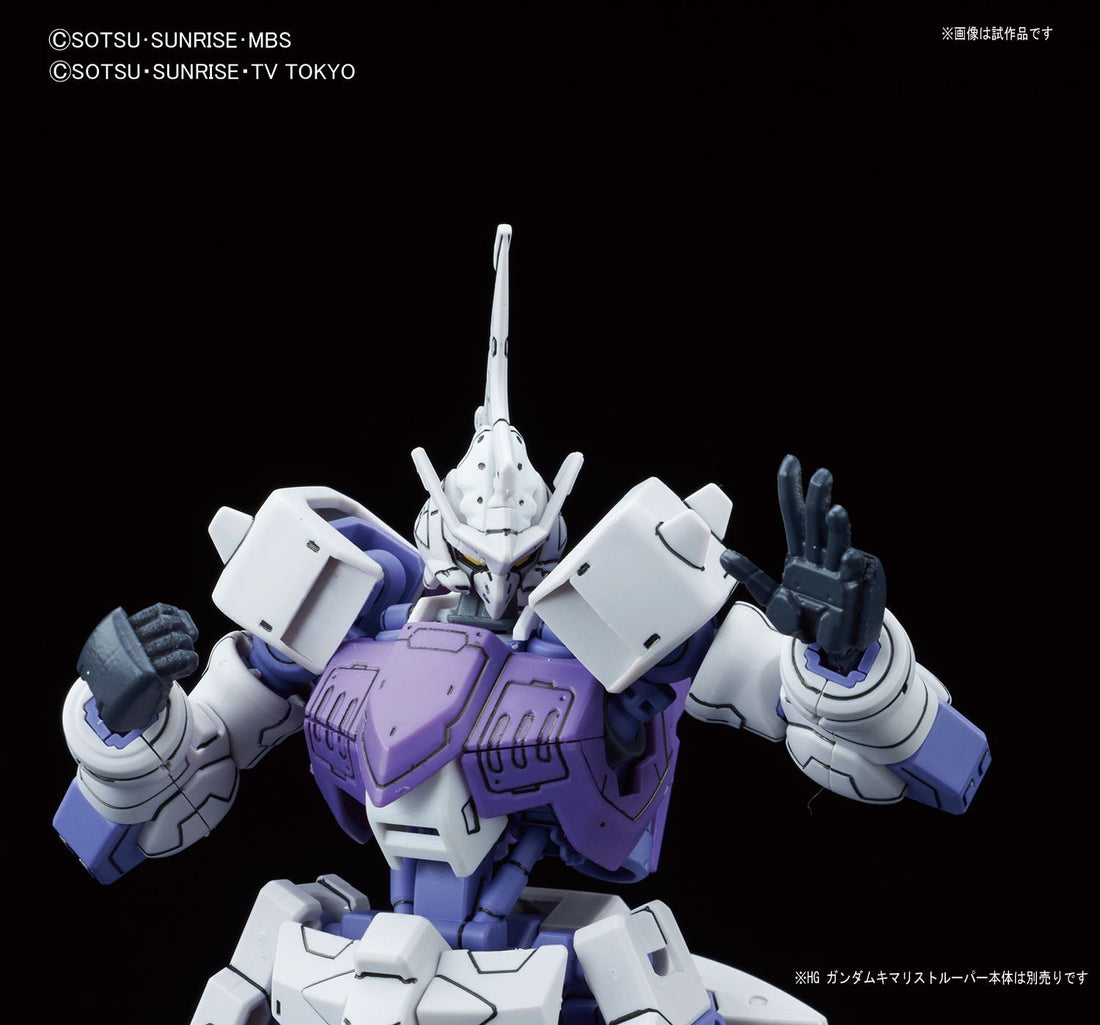 [Best Selling Unique Anime Model Kits & Figures Online]-Glacier Hobbies