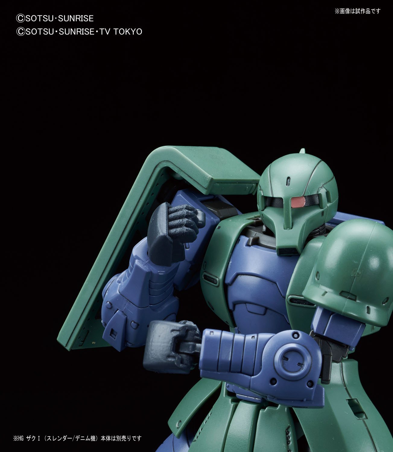 [Best Selling Unique Anime Model Kits & Figures Online]-Glacier Hobbies