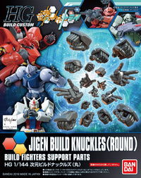 [Best Selling Unique Anime Model Kits & Figures Online]-Glacier Hobbies