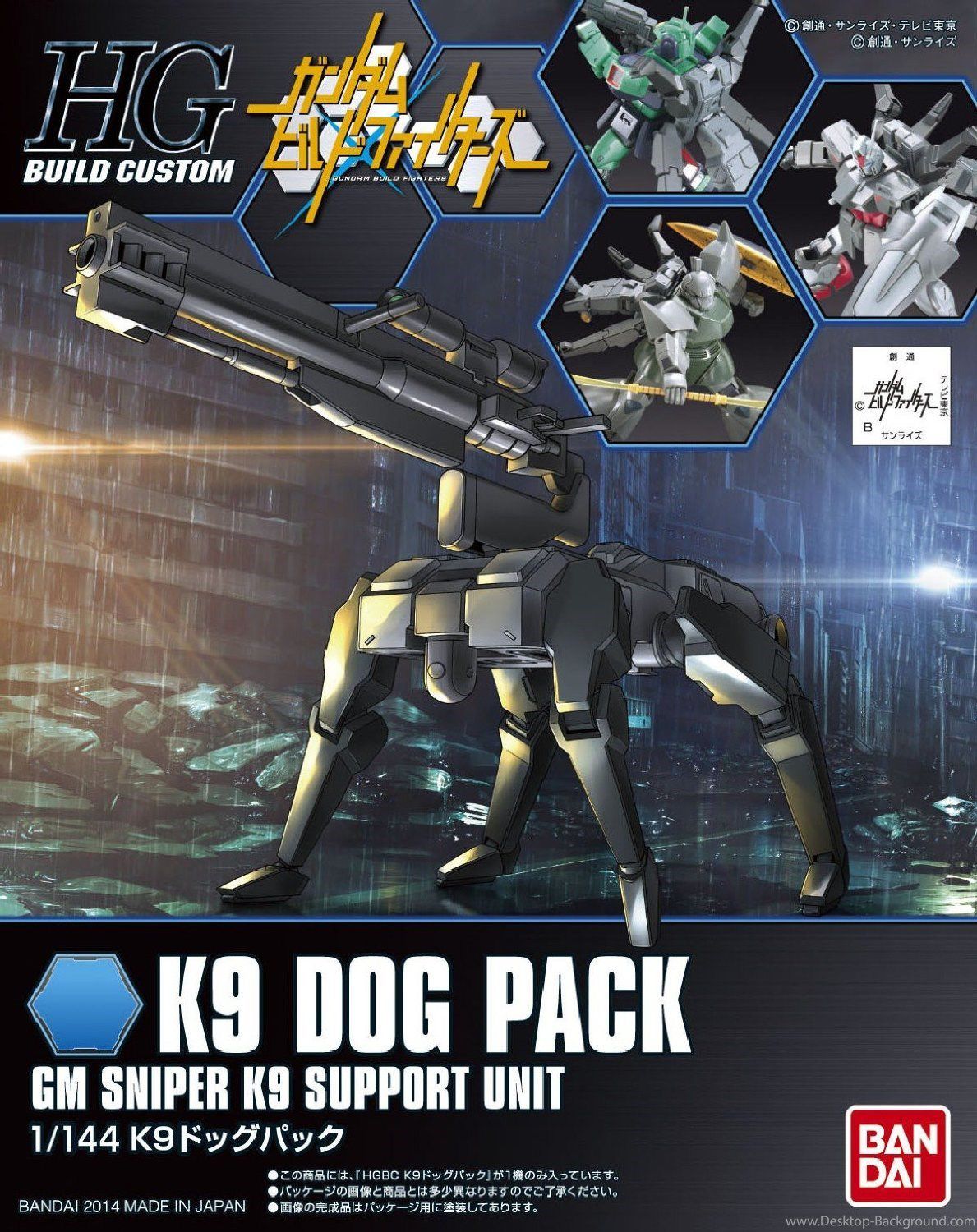 [Best Selling Unique Anime Model Kits & Figures Online]-Glacier Hobbies