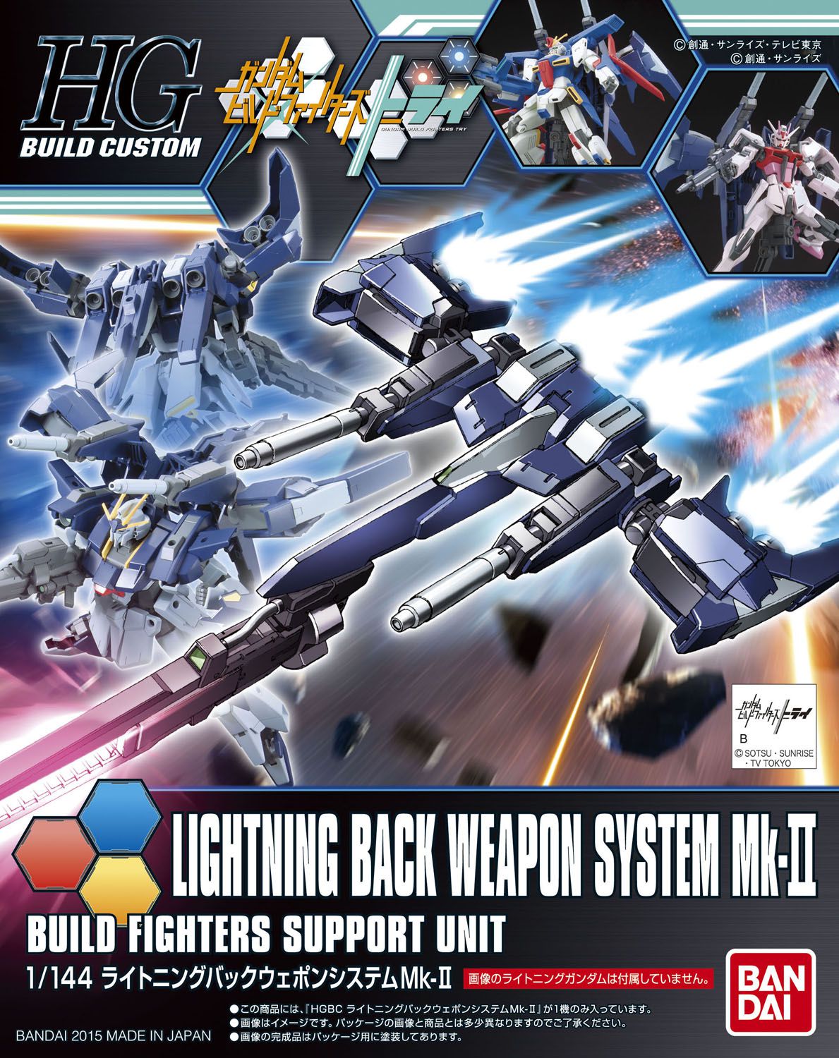 [Best Selling Unique Anime Model Kits & Figures Online]-Glacier Hobbies