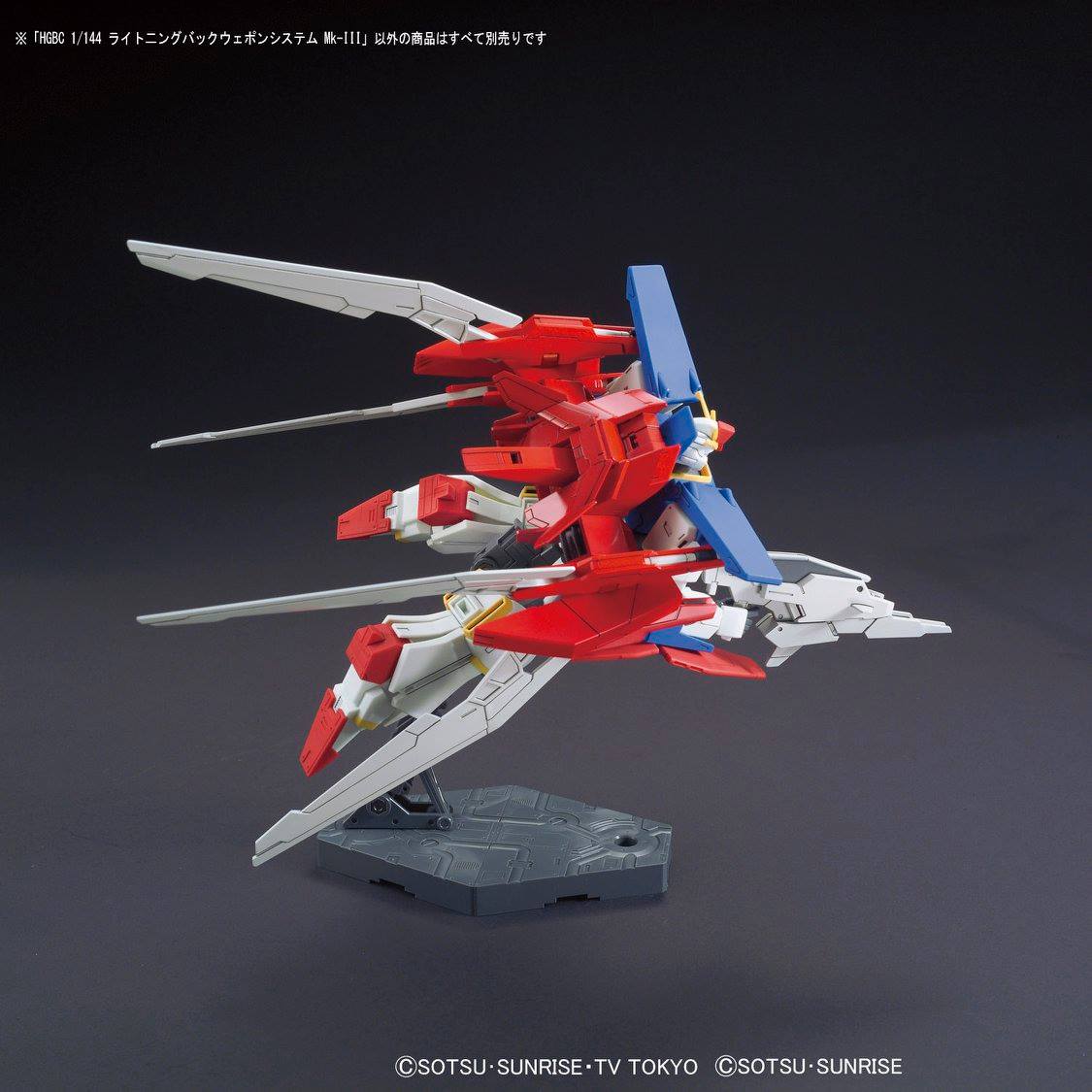 [Best Selling Unique Anime Model Kits & Figures Online]-Glacier Hobbies