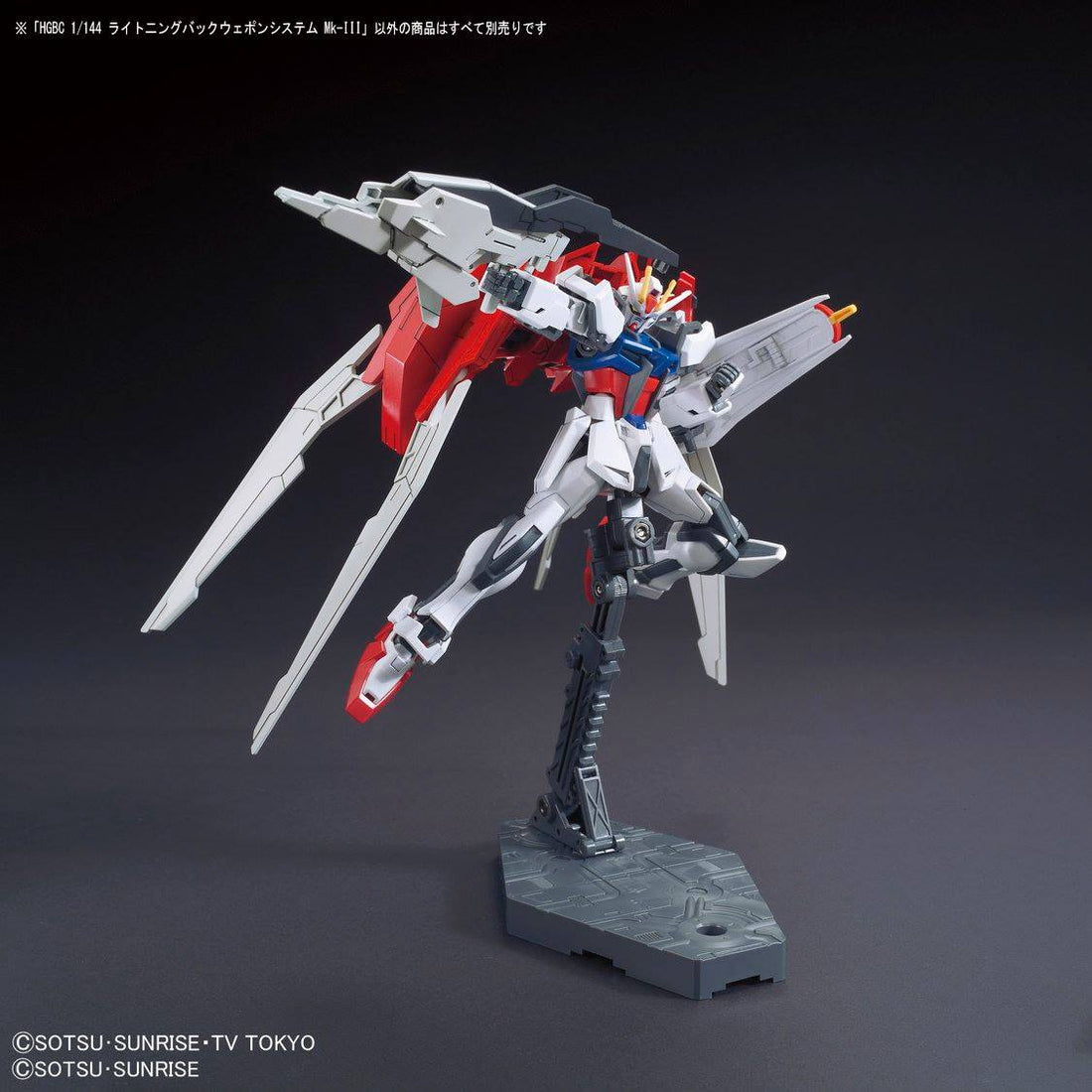 [Best Selling Unique Anime Model Kits & Figures Online]-Glacier Hobbies