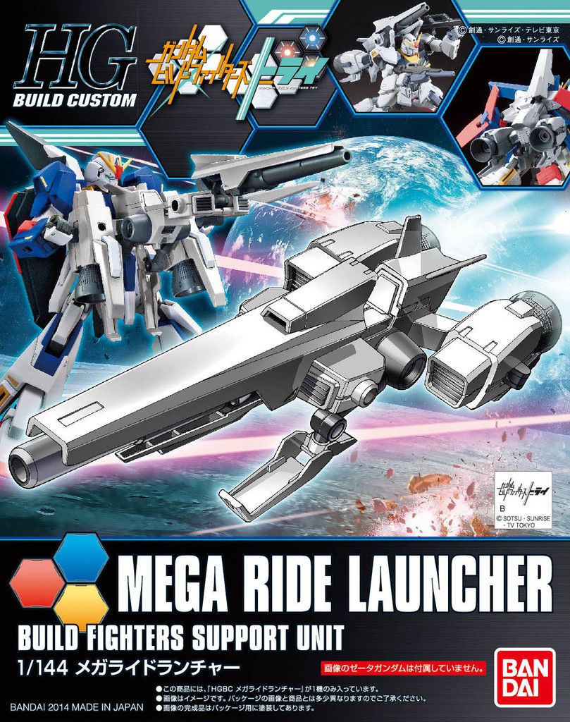 [Best Selling Unique Anime Model Kits & Figures Online]-Glacier Hobbies
