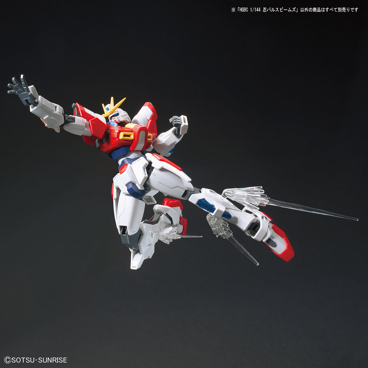 [Best Selling Unique Anime Model Kits & Figures Online]-Glacier Hobbies