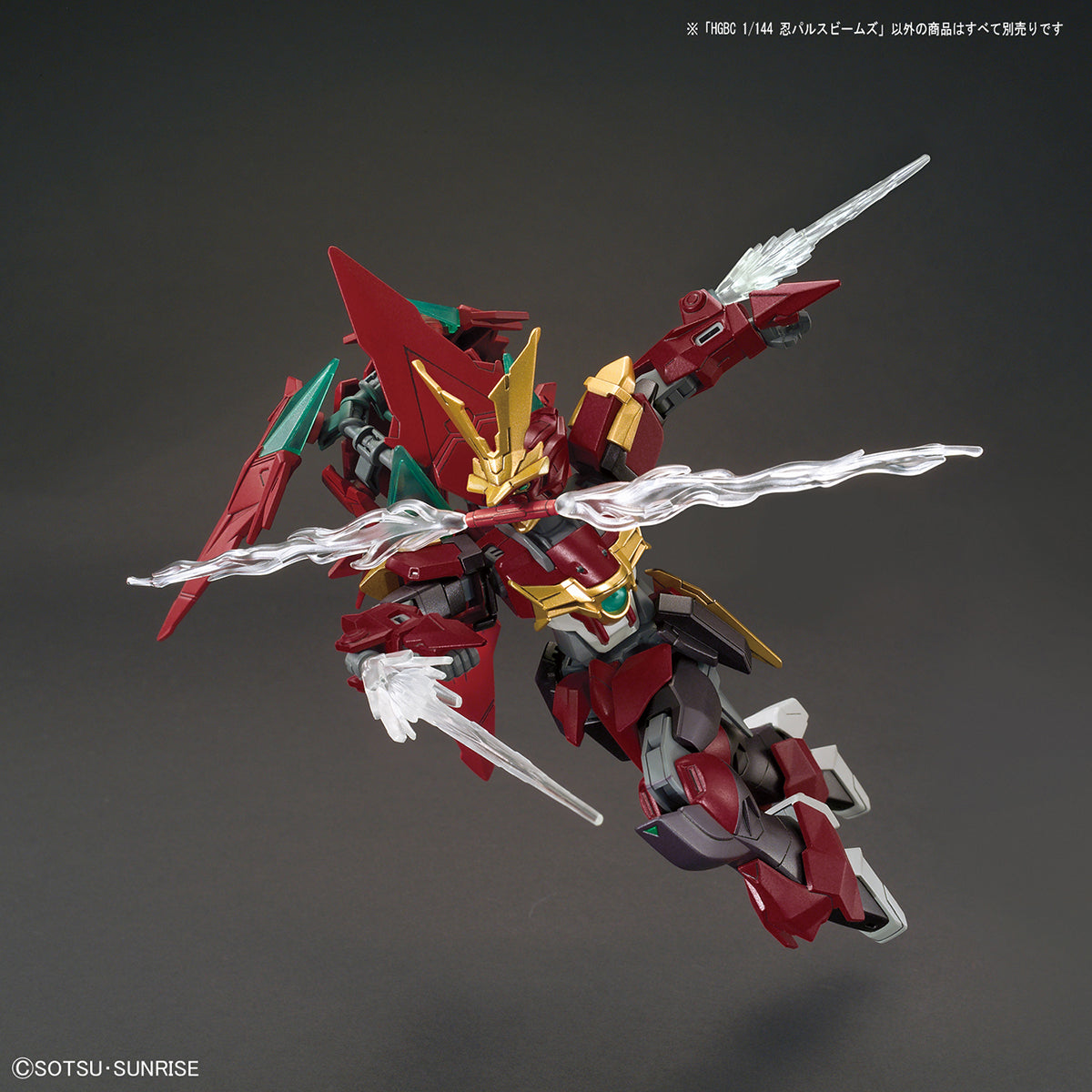 [Best Selling Unique Anime Model Kits & Figures Online]-Glacier Hobbies