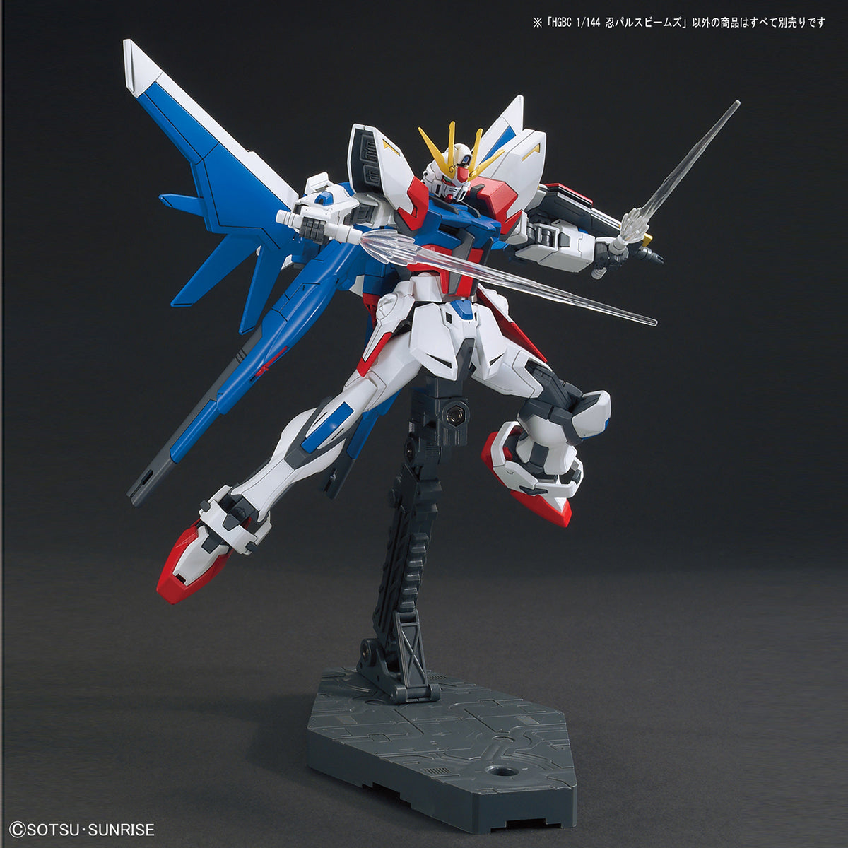 [Best Selling Unique Anime Model Kits & Figures Online]-Glacier Hobbies