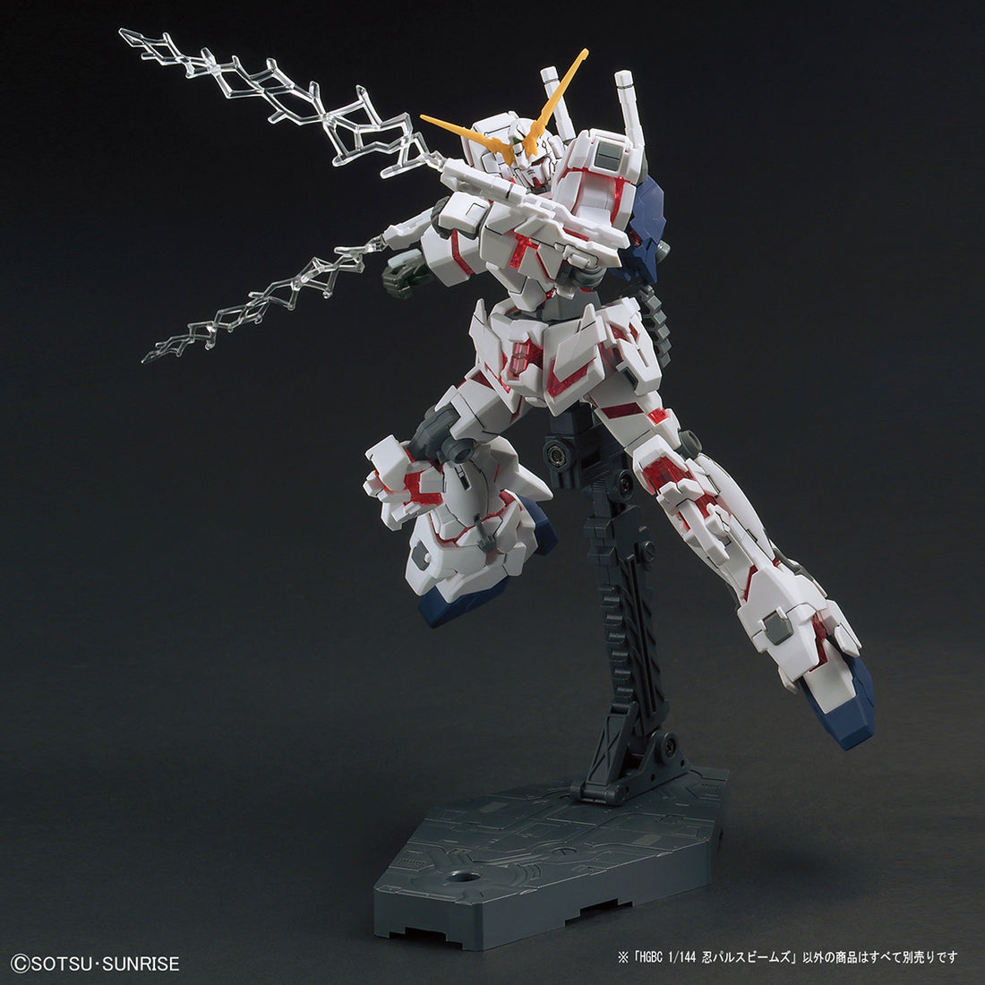 [Best Selling Unique Anime Model Kits & Figures Online]-Glacier Hobbies