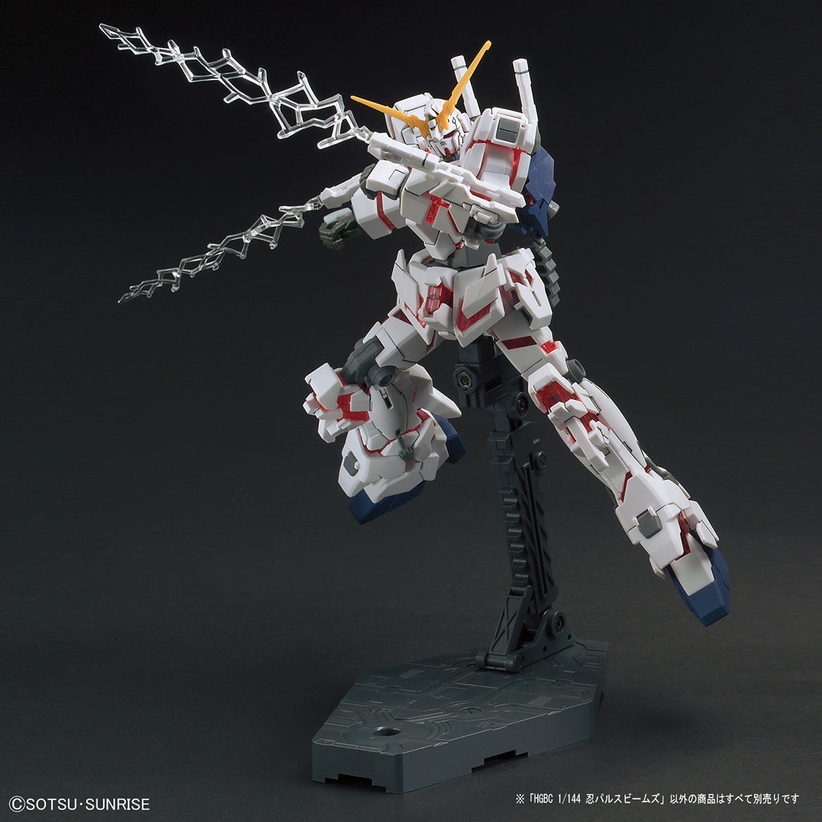 [Best Selling Unique Anime Model Kits & Figures Online]-Glacier Hobbies