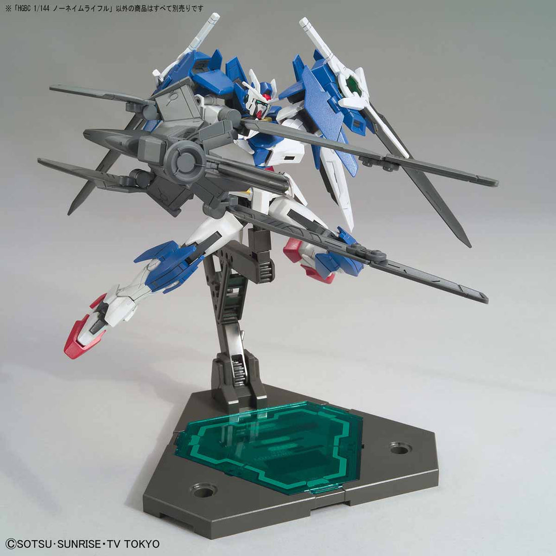 [Best Selling Unique Anime Model Kits & Figures Online]-Glacier Hobbies