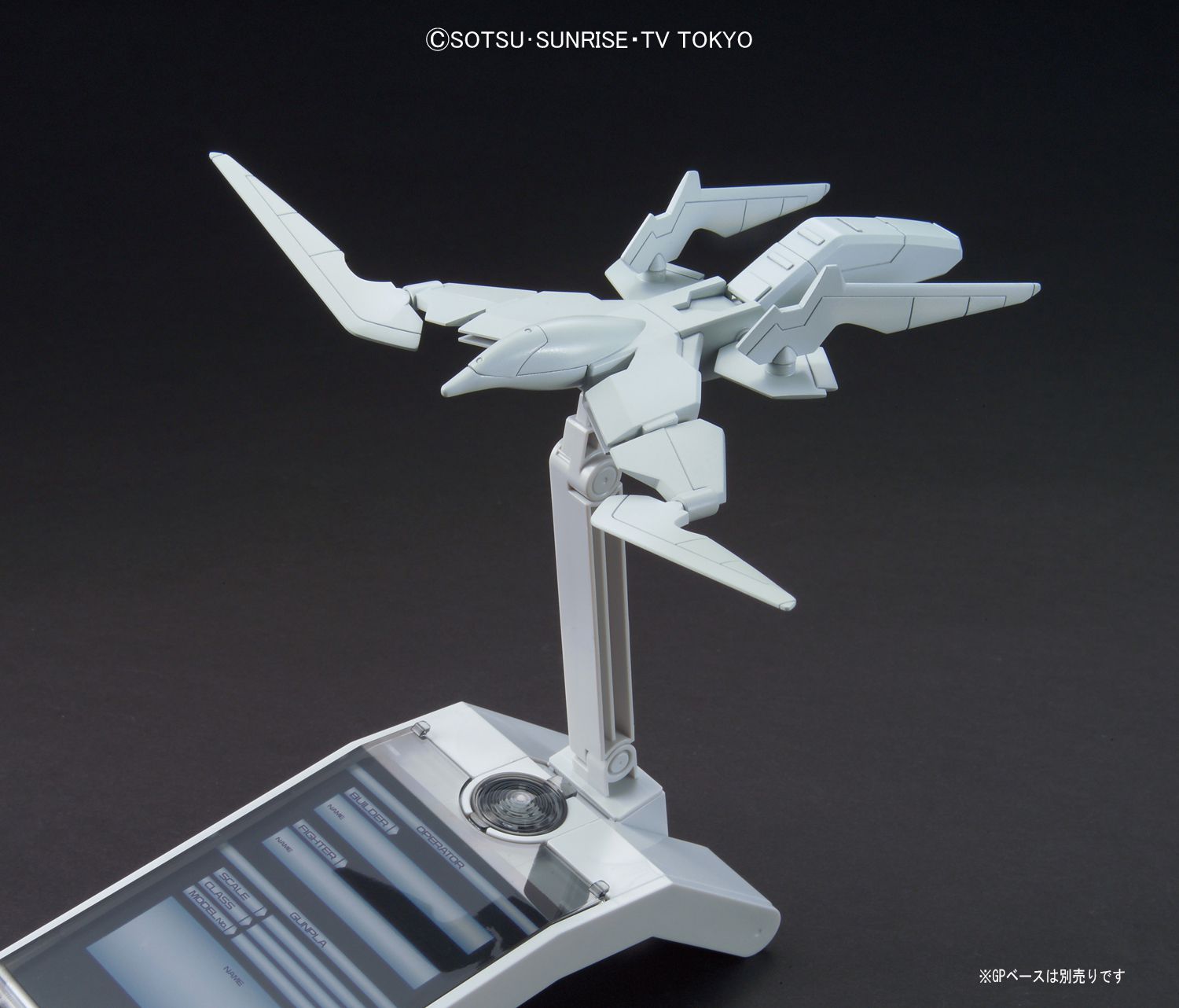 [Best Selling Unique Anime Model Kits & Figures Online]-Glacier Hobbies