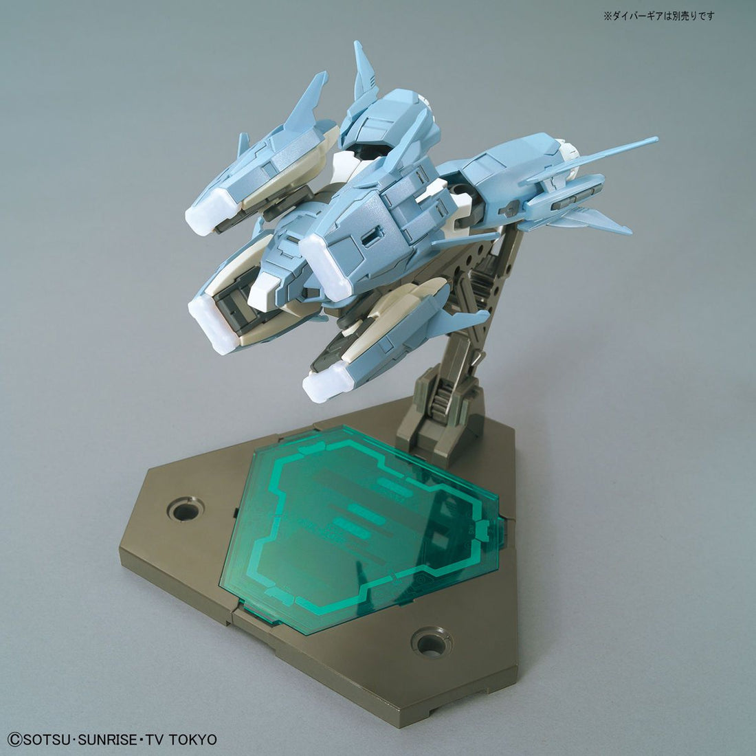 [Best Selling Unique Anime Model Kits & Figures Online]-Glacier Hobbies