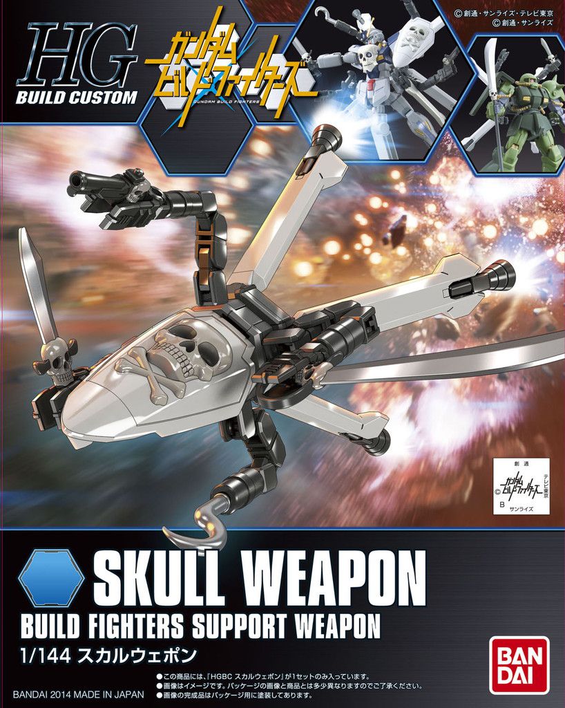 [Best Selling Unique Anime Model Kits & Figures Online]-Glacier Hobbies