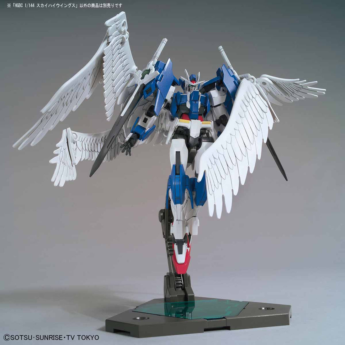 [Best Selling Unique Anime Model Kits & Figures Online]-Glacier Hobbies
