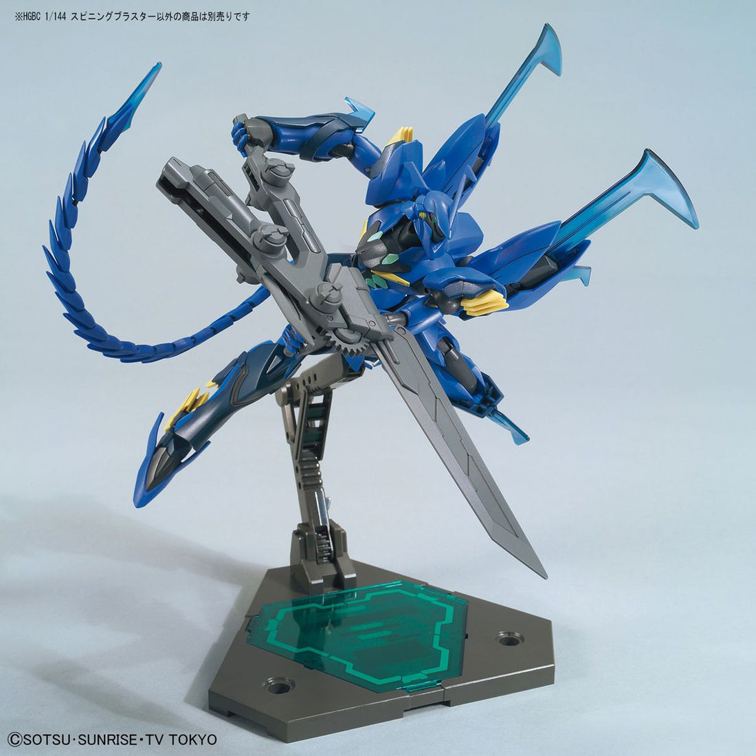 [Best Selling Unique Anime Model Kits & Figures Online]-Glacier Hobbies