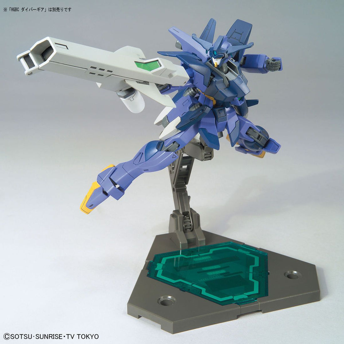 HGBD 1/144 Impulse Gundam Arc - High Grade Gundam Build Driver | Glacier Hobbies