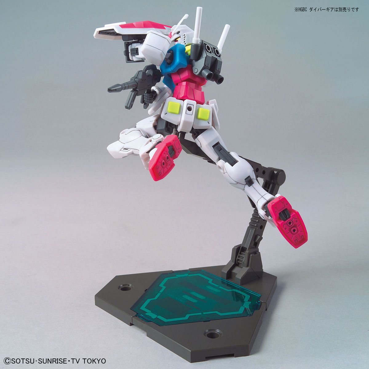 [Best Selling Unique Anime Model Kits & Figures Online]-Glacier Hobbies