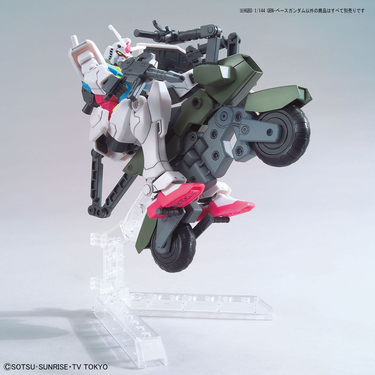 [Best Selling Unique Anime Model Kits & Figures Online]-Glacier Hobbies
