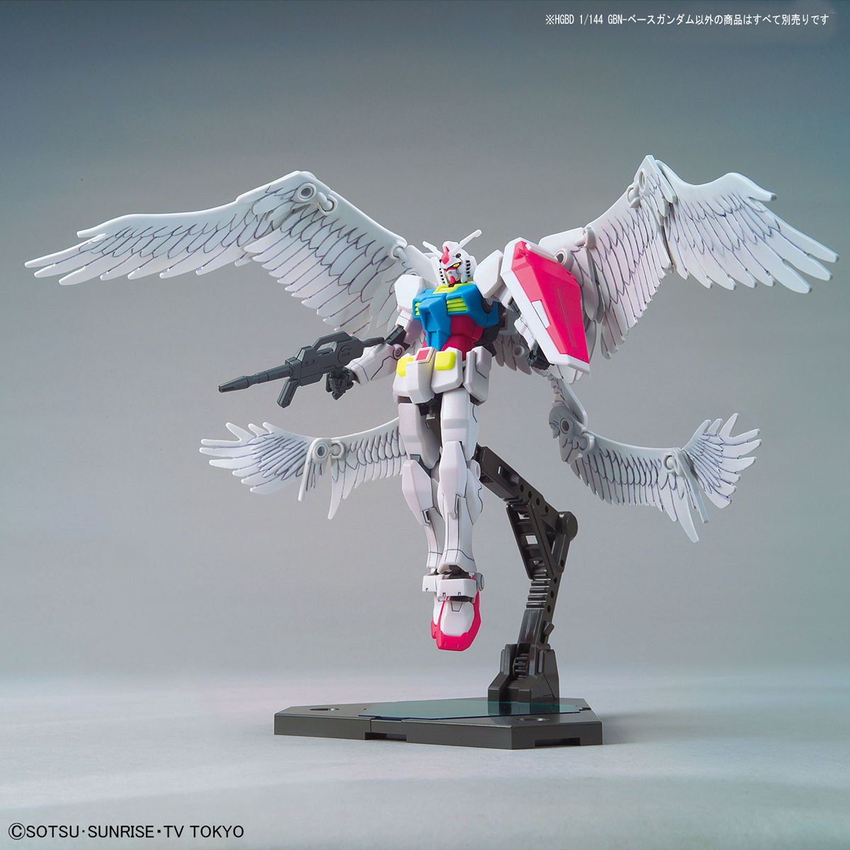 [Best Selling Unique Anime Model Kits & Figures Online]-Glacier Hobbies