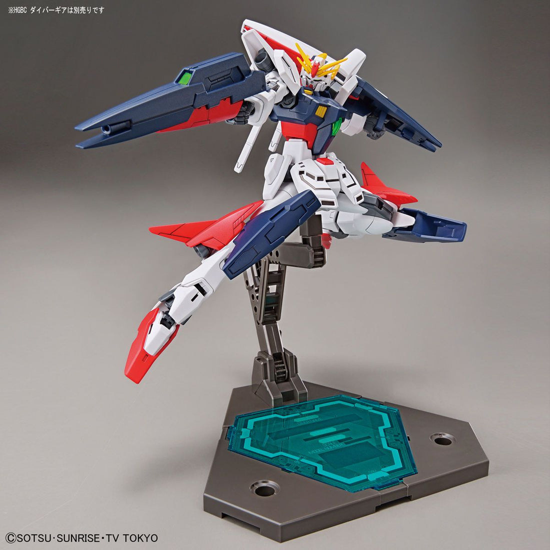 [Best Selling Unique Anime Model Kits & Figures Online]-Glacier Hobbies