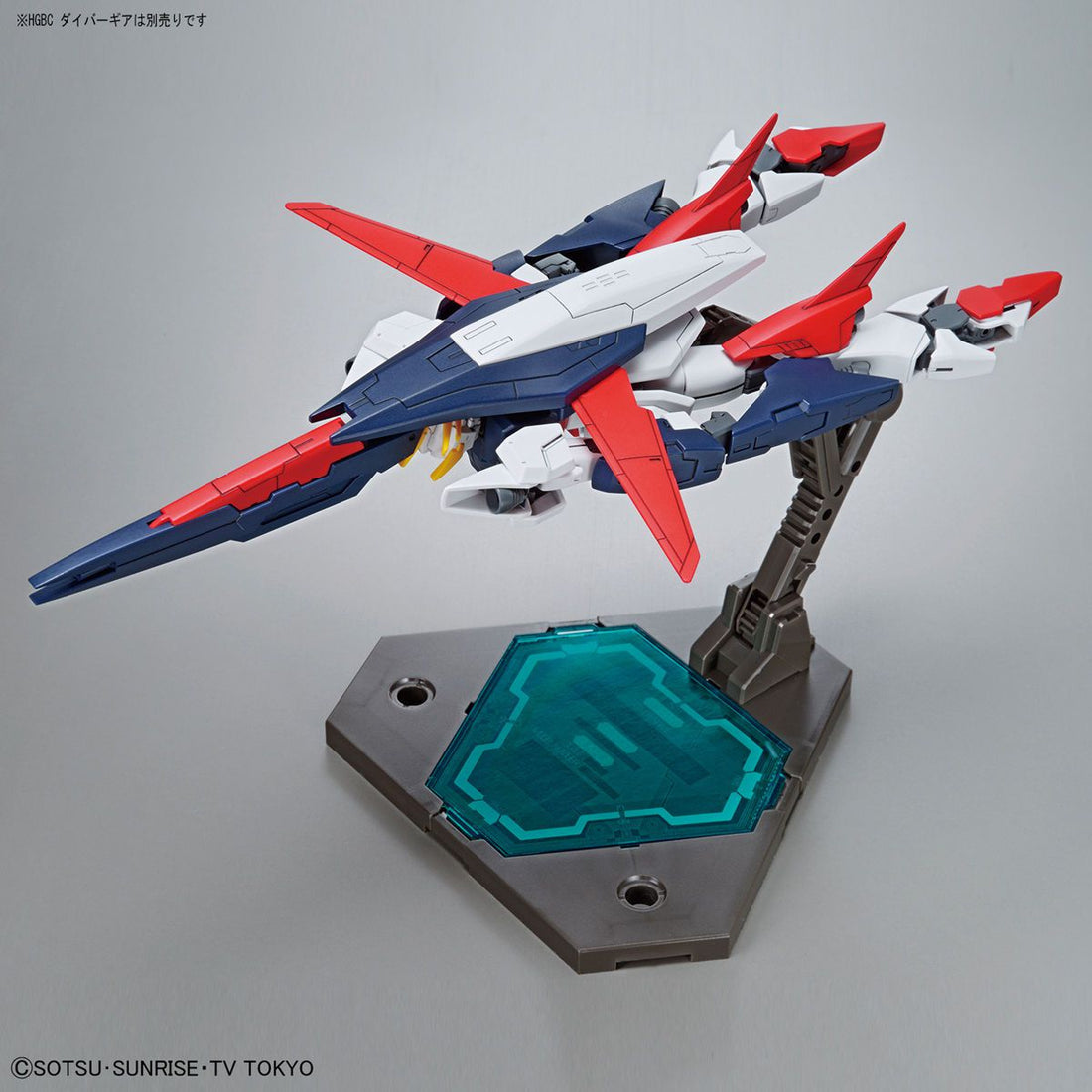 [Best Selling Unique Anime Model Kits & Figures Online]-Glacier Hobbies
