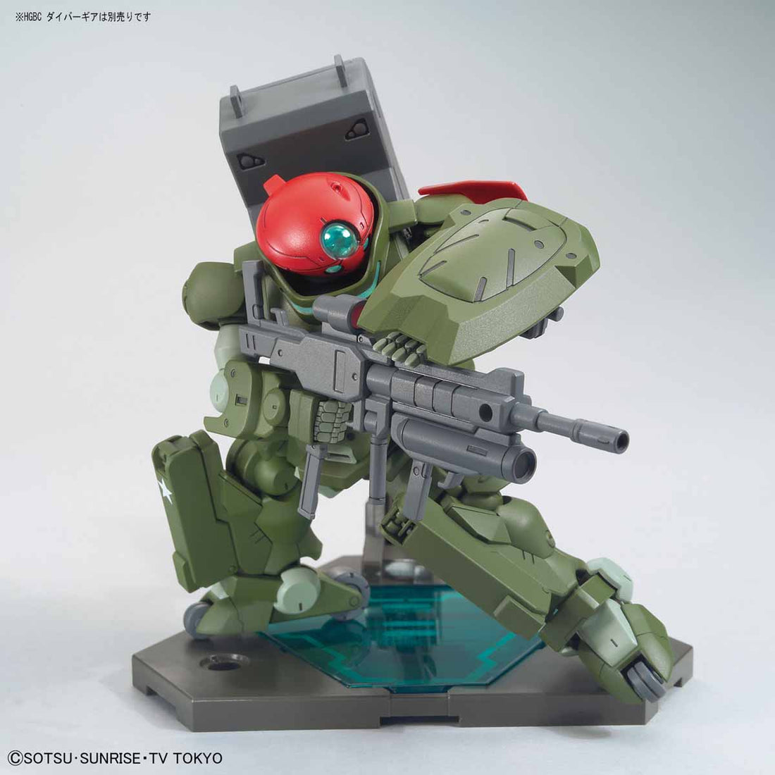 HGBD 1/144 Grimoire Red Beret - High Grade Gundam Build Divers | Glacier Hobbies