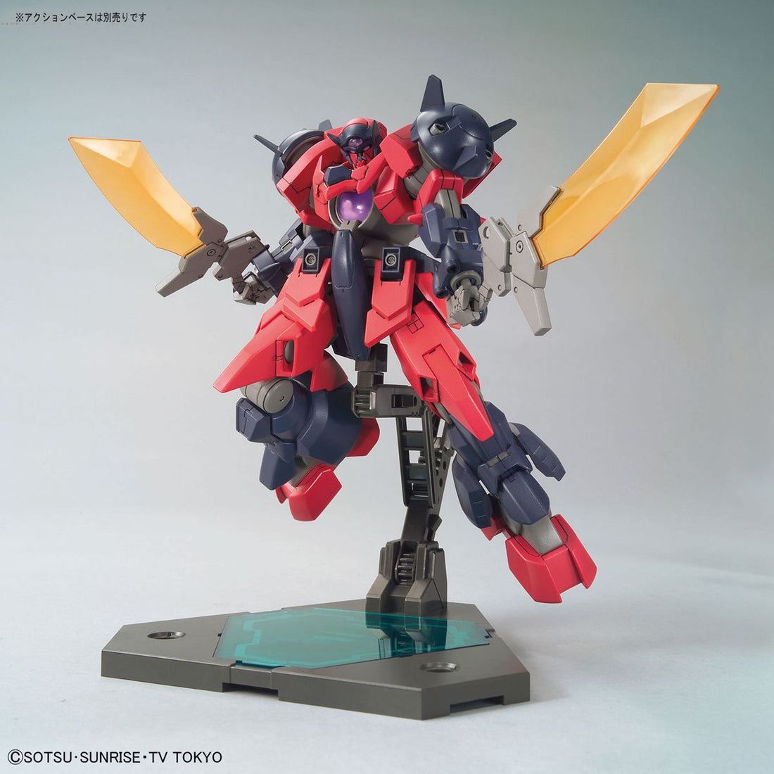 HGBD 1/144 Ogre GN-X - High Grade Gundam Build Divers | Glacier Hobbies