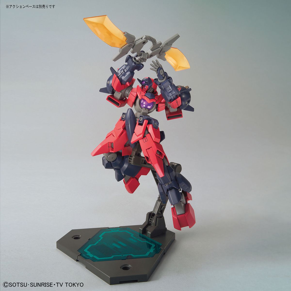 HGBD 1/144 Ogre GN-X - High Grade Gundam Build Divers | Glacier Hobbies