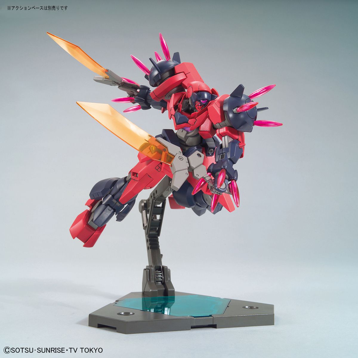 HGBD 1/144 Ogre GN-X - High Grade Gundam Build Divers | Glacier Hobbies