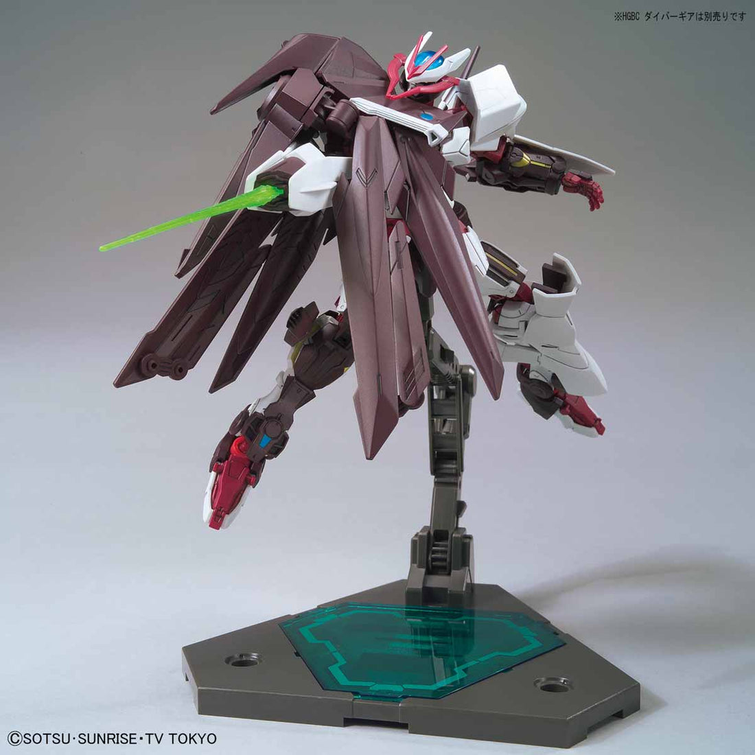 HGBD 1/144 Gundam Astray No-Name - Gundam Build Divers | Glacier Hobbies