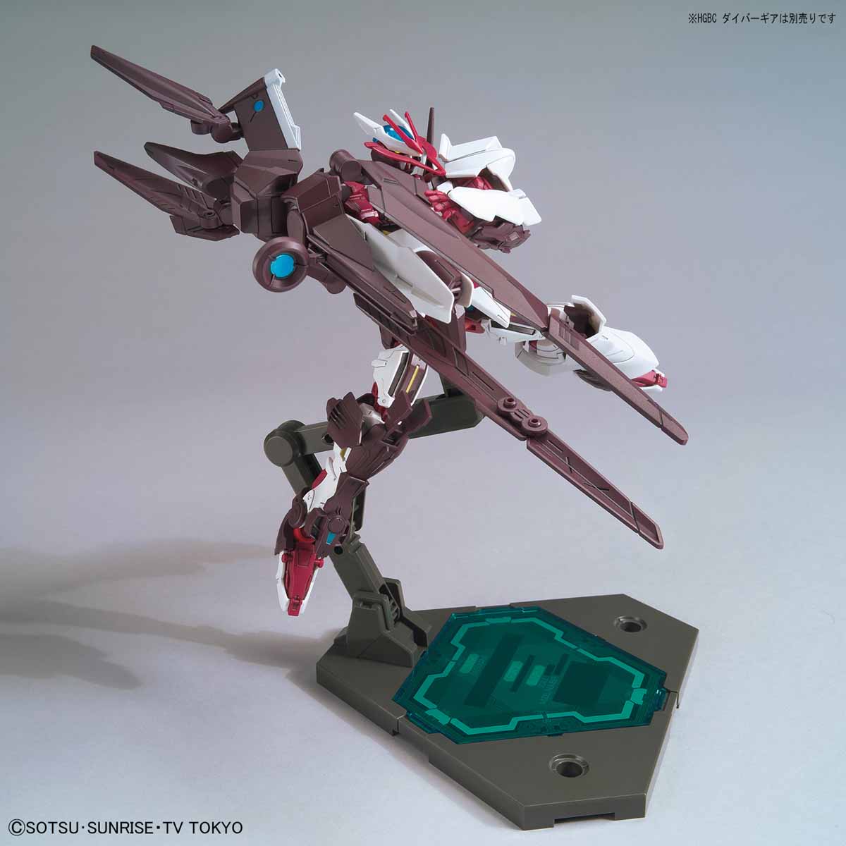 HGBD 1/144 Gundam Astray No-Name - Gundam Build Divers | Glacier Hobbies