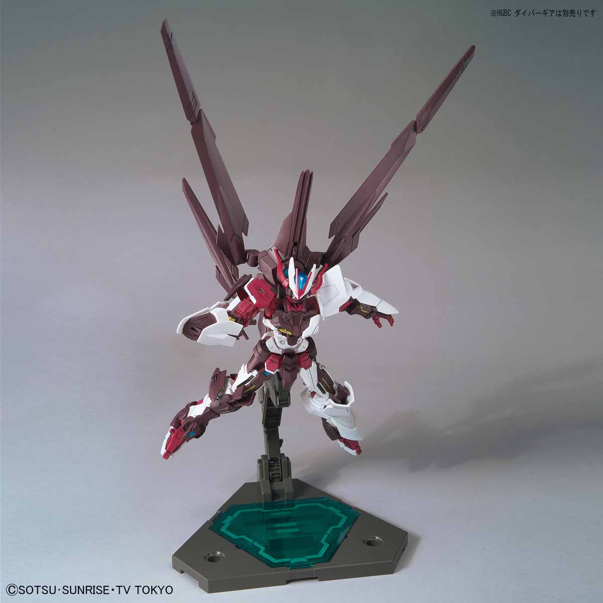 HGBD 1/144 Gundam Astray No-Name - Gundam Build Divers | Glacier Hobbies