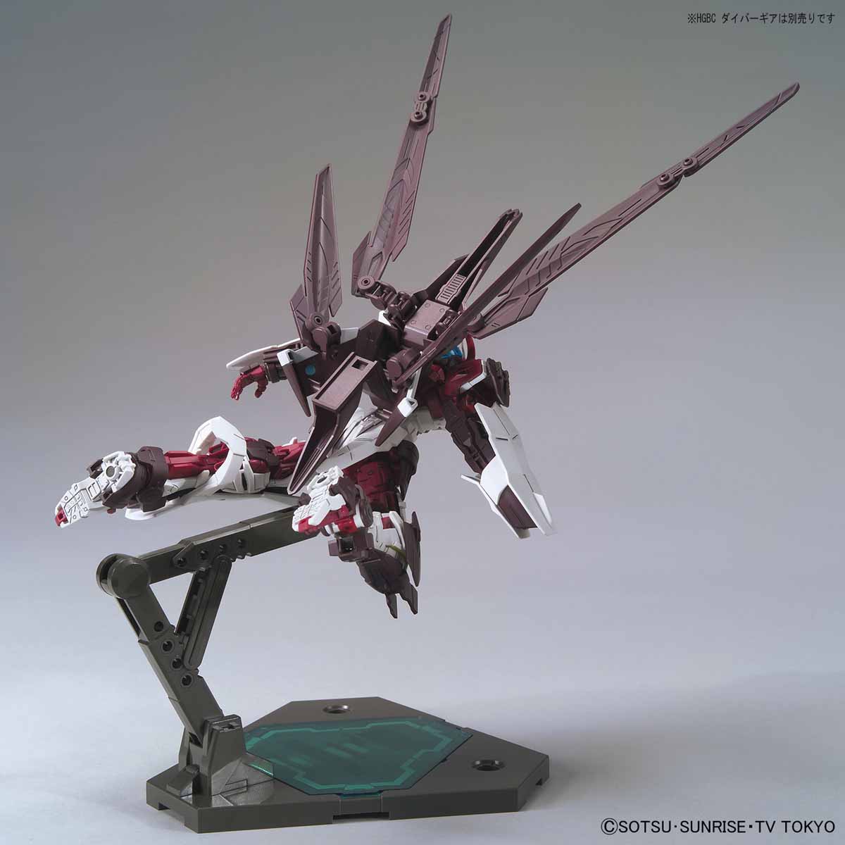 HGBD 1/144 Gundam Astray No-Name - Gundam Build Divers | Glacier Hobbies