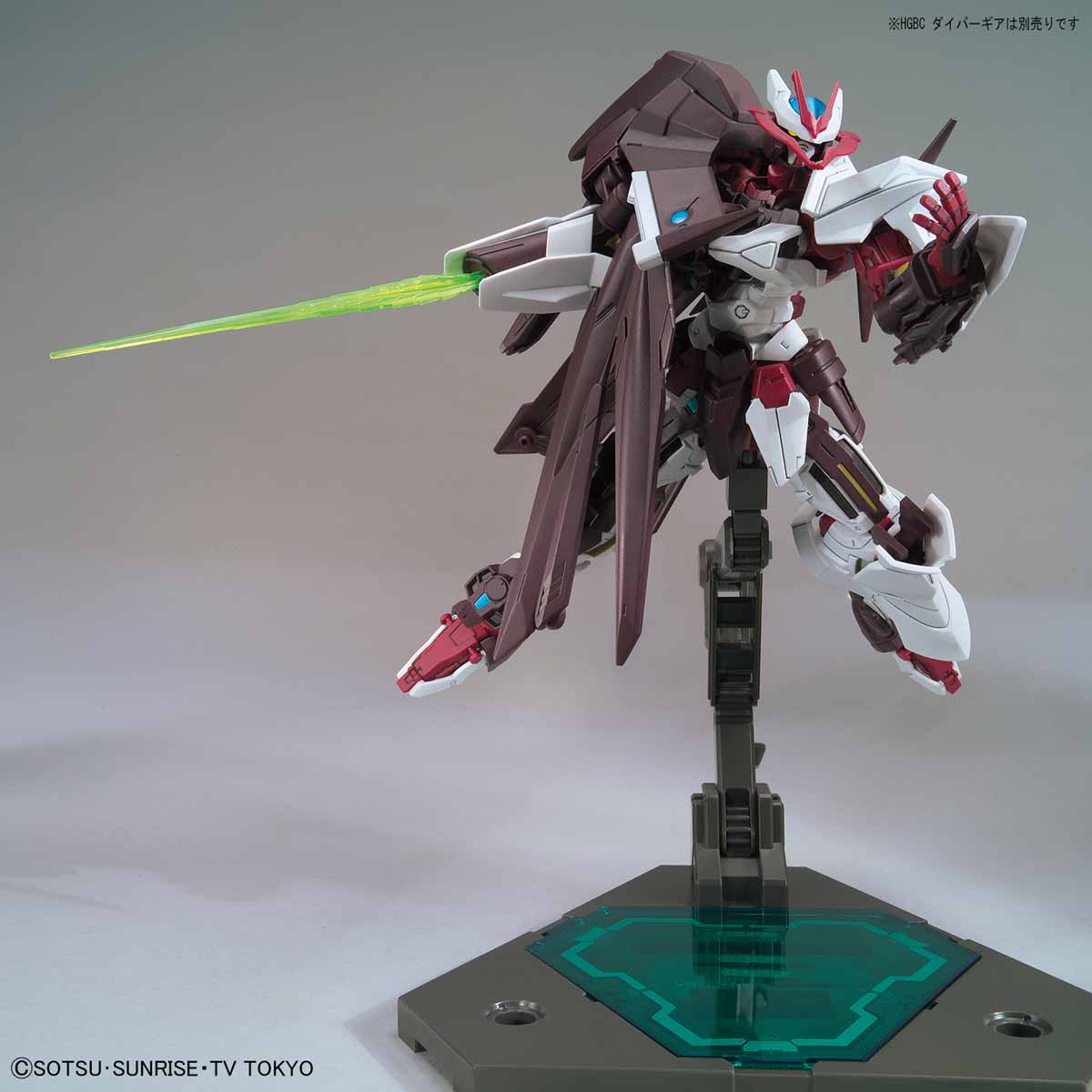 HGBD 1/144 Gundam Astray No-Name - Gundam Build Divers | Glacier Hobbies