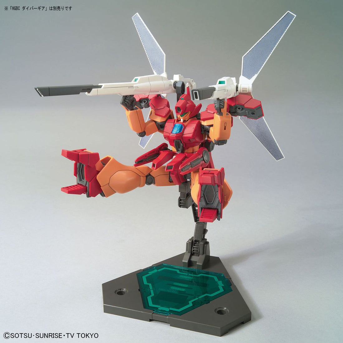 [Best Selling Unique Anime Model Kits & Figures Online]-Glacier Hobbies