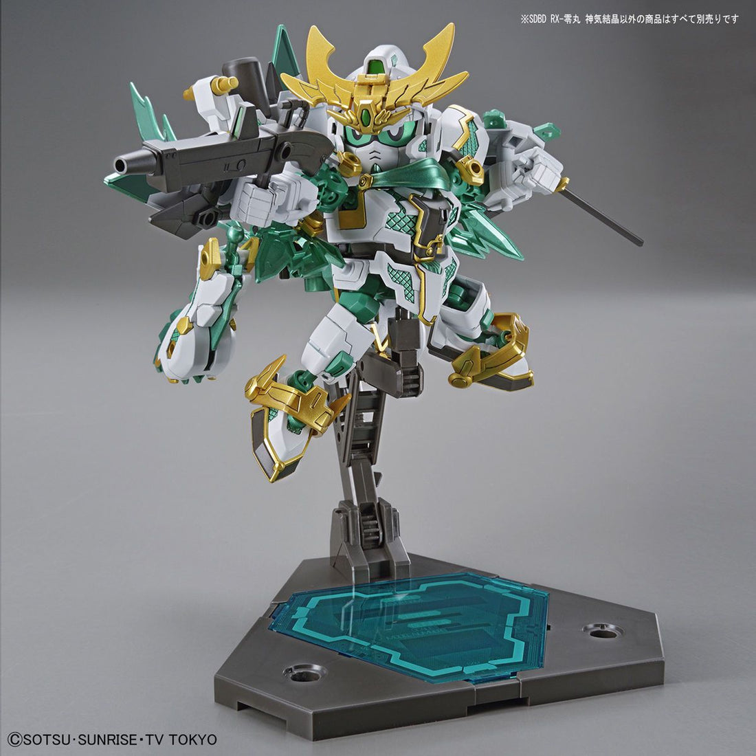 [Best Selling Unique Anime Model Kits & Figures Online]-Glacier Hobbies