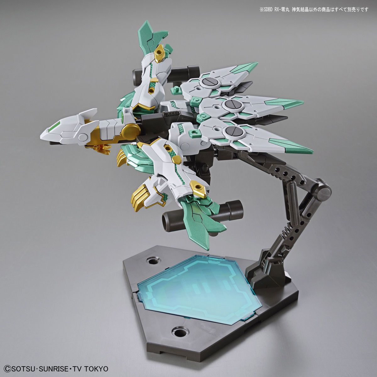 [Best Selling Unique Anime Model Kits & Figures Online]-Glacier Hobbies