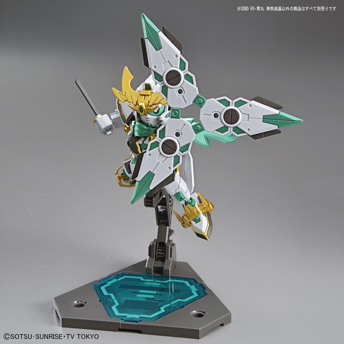 [Best Selling Unique Anime Model Kits & Figures Online]-Glacier Hobbies