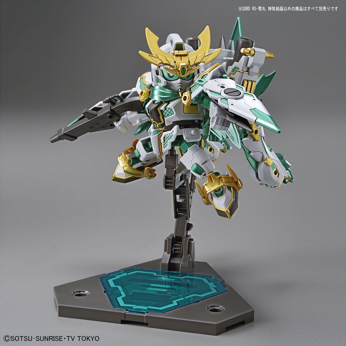 [Best Selling Unique Anime Model Kits & Figures Online]-Glacier Hobbies
